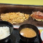 きん太 京都桂店 - 