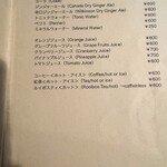 ジャズクラブダフネ - ドリンク・メニュー