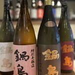 寿司と焼き鳥 大地 - 