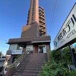 神宮ホテル - 