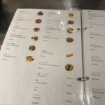 チャオバンブー - 