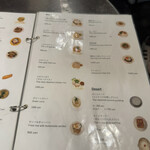 チャオバンブー - 