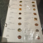 チャオバンブー - 