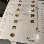 チャオバンブー - 