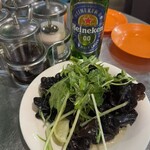 チャオバンブー - 