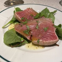 erba - 