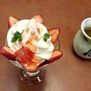 ばんどう太郎 杉戸店