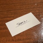 クインチチェントラーレ - 