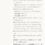 クインチチェントラーレ - 