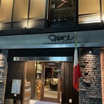 クインチチェントラーレ - 