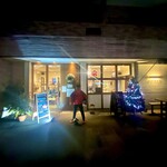 パラオア 新鎌ヶ谷店 - 