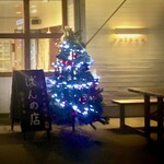 パラオア 新鎌ヶ谷店 - 