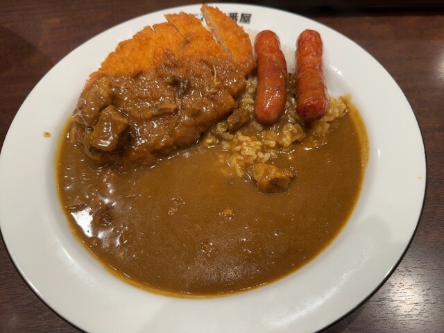 CoCo Ichiban Ya Turumi Midori Ten