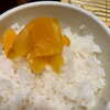 那かむら - 
