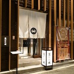 蟹かに城 - 外観