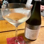 NOMI RESTAURANT - 野口尚彦研究所 純米 無濾過生原酒 100ml