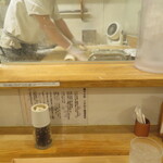 麺や 七彩 - 麺棒でくるくる