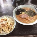 ラーメンショップ - 