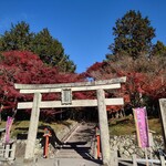 そば切り こごろ - 大原野神社鳥居