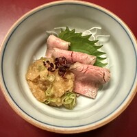 北むら - 