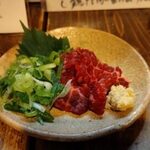 鶏と鯨 あぶり家 - 