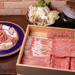 焼肉ホルモン 広味園 - しゃぶしゃぶコース