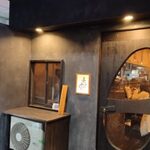 鶏と鯨 あぶり家 - 