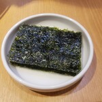 Yakiniku Koushuen Karuizawa Ten - 烤海苔