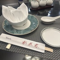 中国料理 桃花林 - 