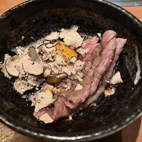 生粋 - 