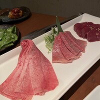 生粋 - 