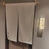 おい河 - 
