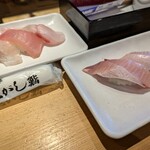 沼津魚がし鮨 - 