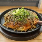 お好みひろば 絆 - 