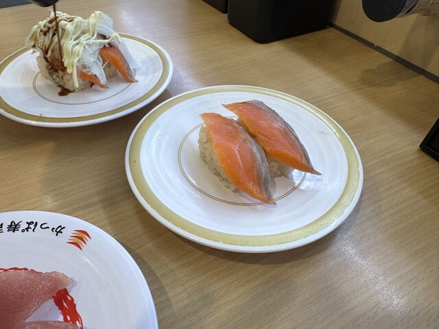 Kappa Sushi Turumi Moroguchi Ten photo 2