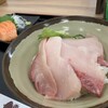 おわせ魚食堂