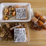 ラ・ムー - 