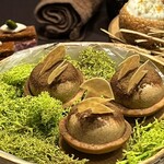 sincere - 茸のタルト