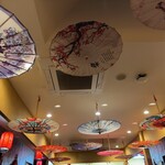 龍鳳園 竜王店 - 