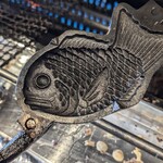 たい焼き 慎之介 - 一丁焼きの鉄型