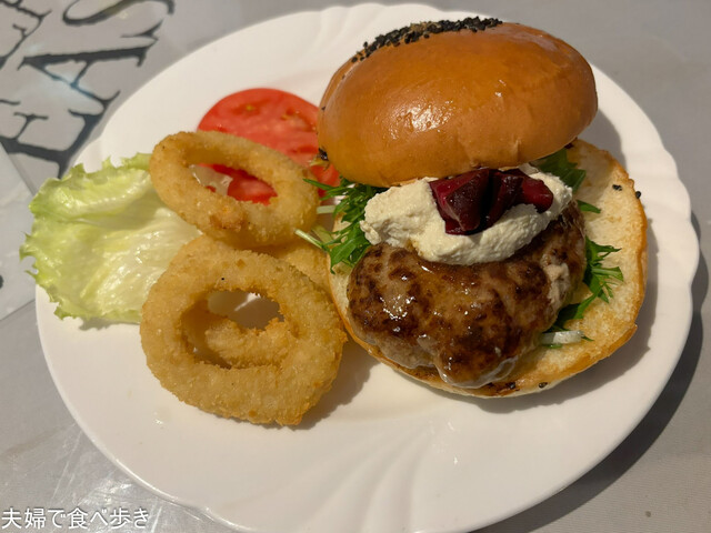 SPEAK EASY Shugakuin Ten