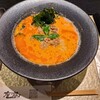 鶏Soba 座銀 にぼし店