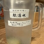 スパイスカレー食堂 渋谷道玄坂店 - 