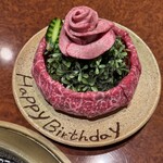 焼肉 スタミナ苑 - 2024年12月