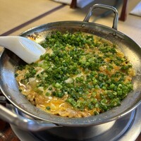 いせ源 - 