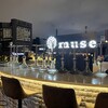 muse 東銀座築地店