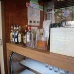 BiOsteria Komakine - 店内