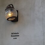 BiOsteria Komakine - 外観