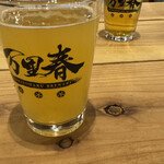 バンリノハル ビアホール - 