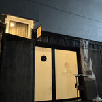 バンリノハル ビアホール - 